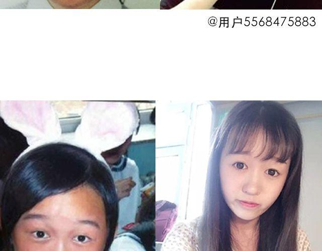 第1期 上墙 | 你妈都认不出的蜕变7