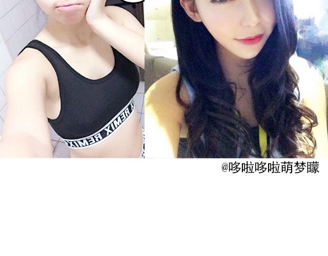 第10期 上墙 | 化妆前后5