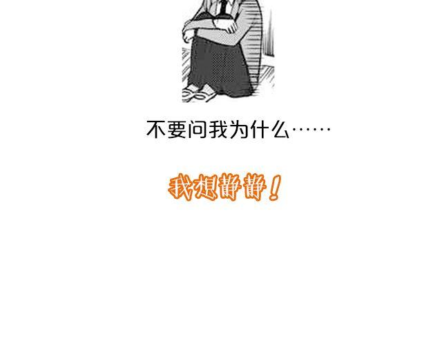 第15期 上墙 | 我最“fashion”的着装33