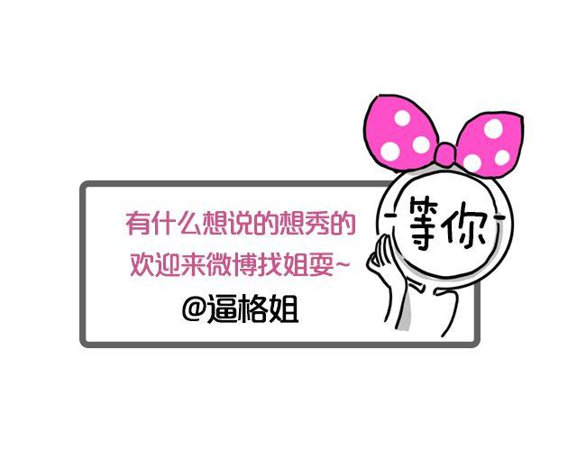 第7期 上墙|麻麻和我70