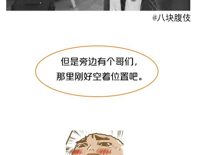 第14期 上墙 | 我爱当灯泡25