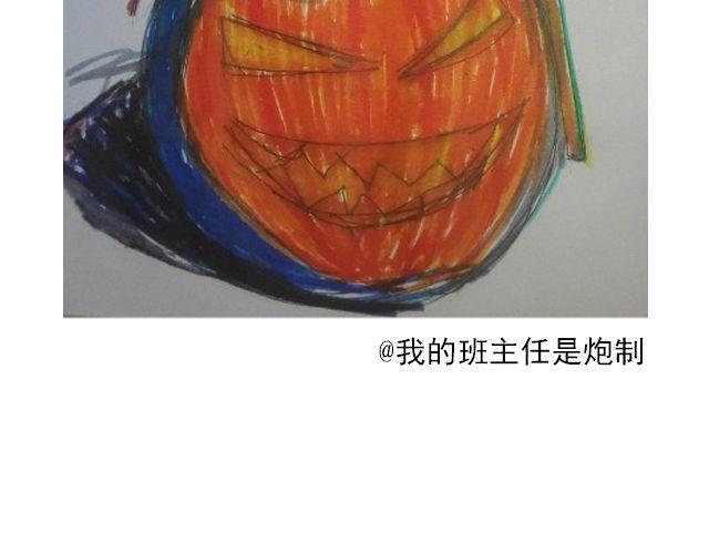 第13期 上墙 | 万圣节满分作业！25