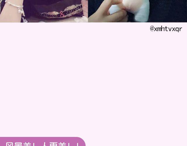 第17期 上墙|身边的女神5