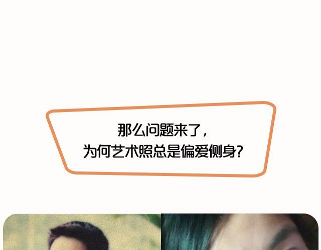 第8期 上墙|爸爸和我15