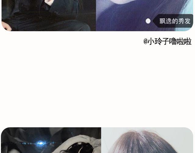 第8期 上墙|爸爸和我20