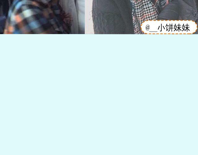 第16期 上墙|发型改变人生20