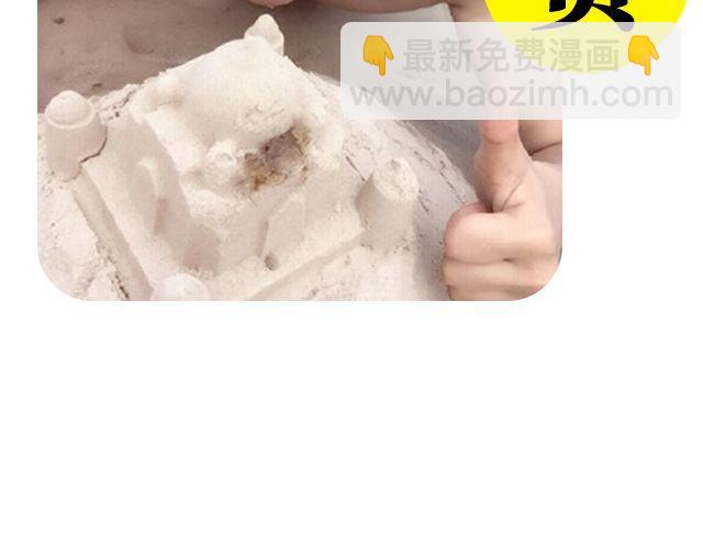 第1期 上墙 | 你妈都认不出的蜕变44