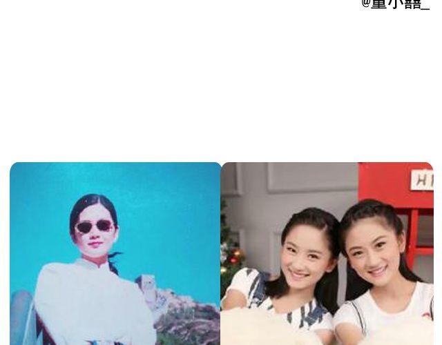 第7期 上墙|麻麻和我47