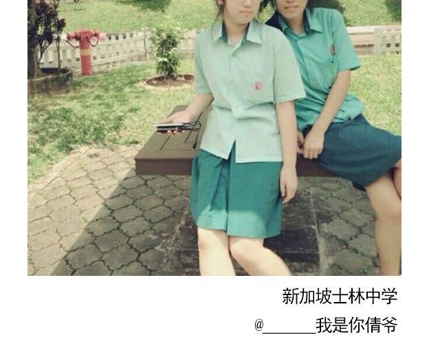 第6期 上墙 | 那些年，我们爱过的校服50