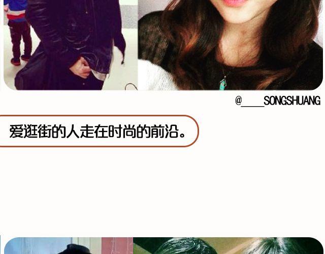 第8期 上墙|爸爸和我37