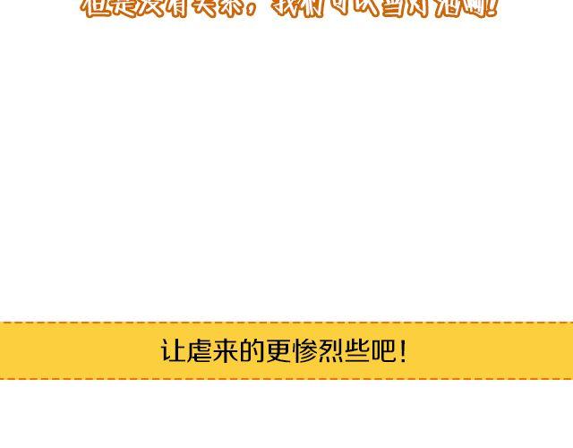 第14期 上墙 | 我爱当灯泡5