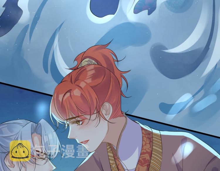 第13话 别再赶我离开28
