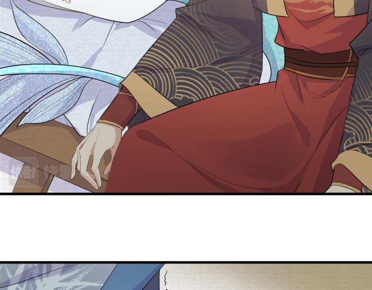 第17话 要试试 更进一步吗？48