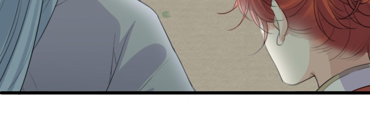 第8话 药草73