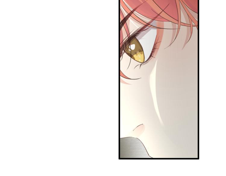 第16话 我答应你了17