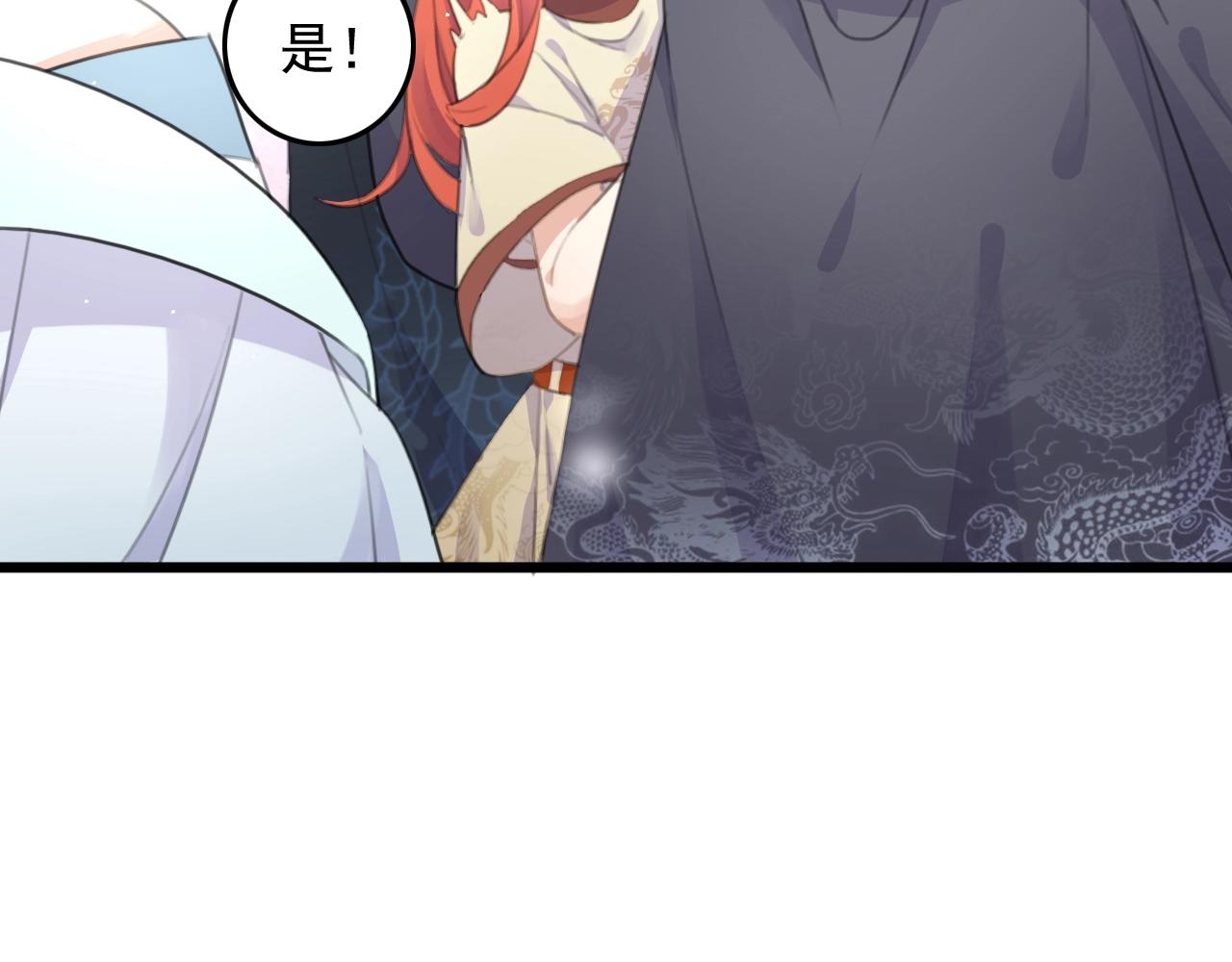 第6话 梦回53