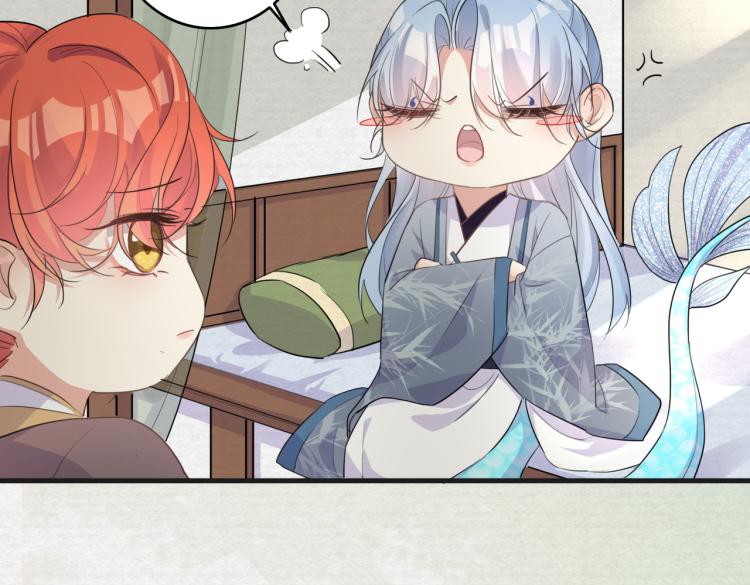 第17话 要试试 更进一步吗？78