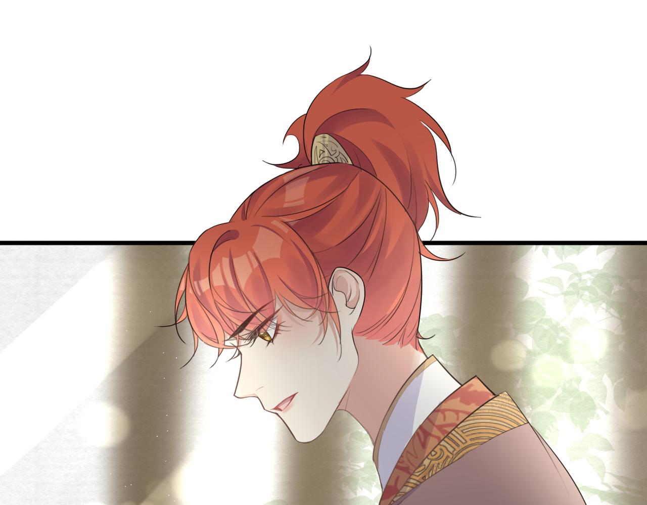 第18话 小麒麟是不一样的46