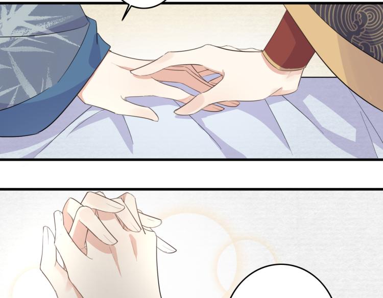 第17话 要试试 更进一步吗？18