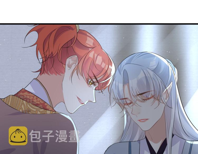 第16话 我答应你了92