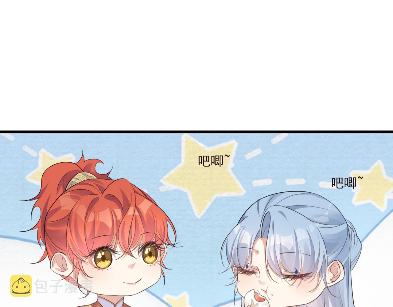 第22话 我会一直相信你15