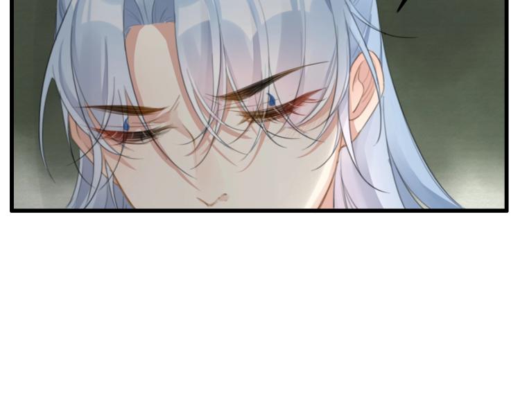 第5话 就让你待一晚上11