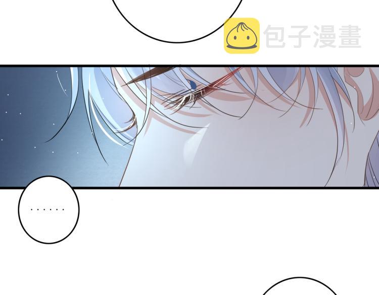 第16话 我答应你了48