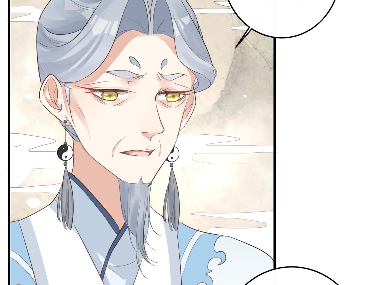 第26话 我会一直等你的45
