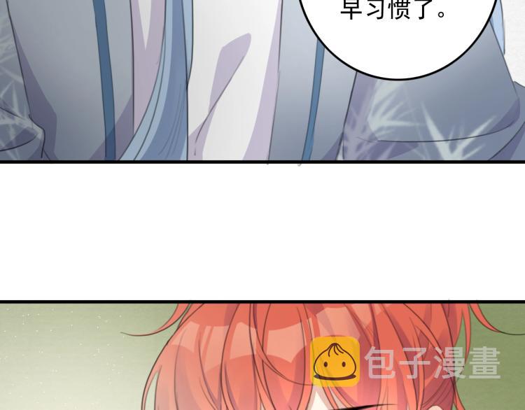 第4话 我不会离开的42