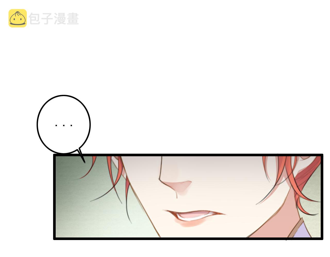 第9话 我又做了多余的事情吗？62