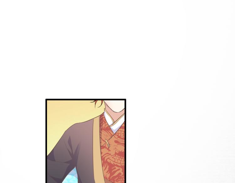 第17话 要试试 更进一步吗？87