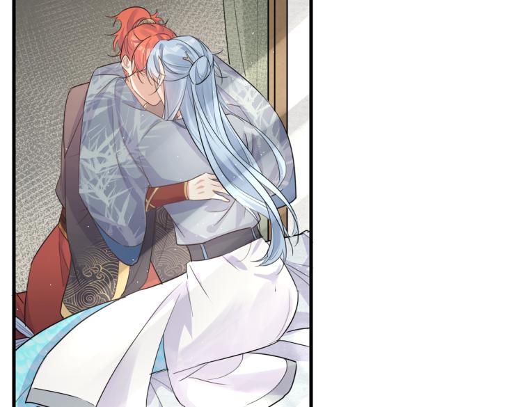 第17话 要试试 更进一步吗？69