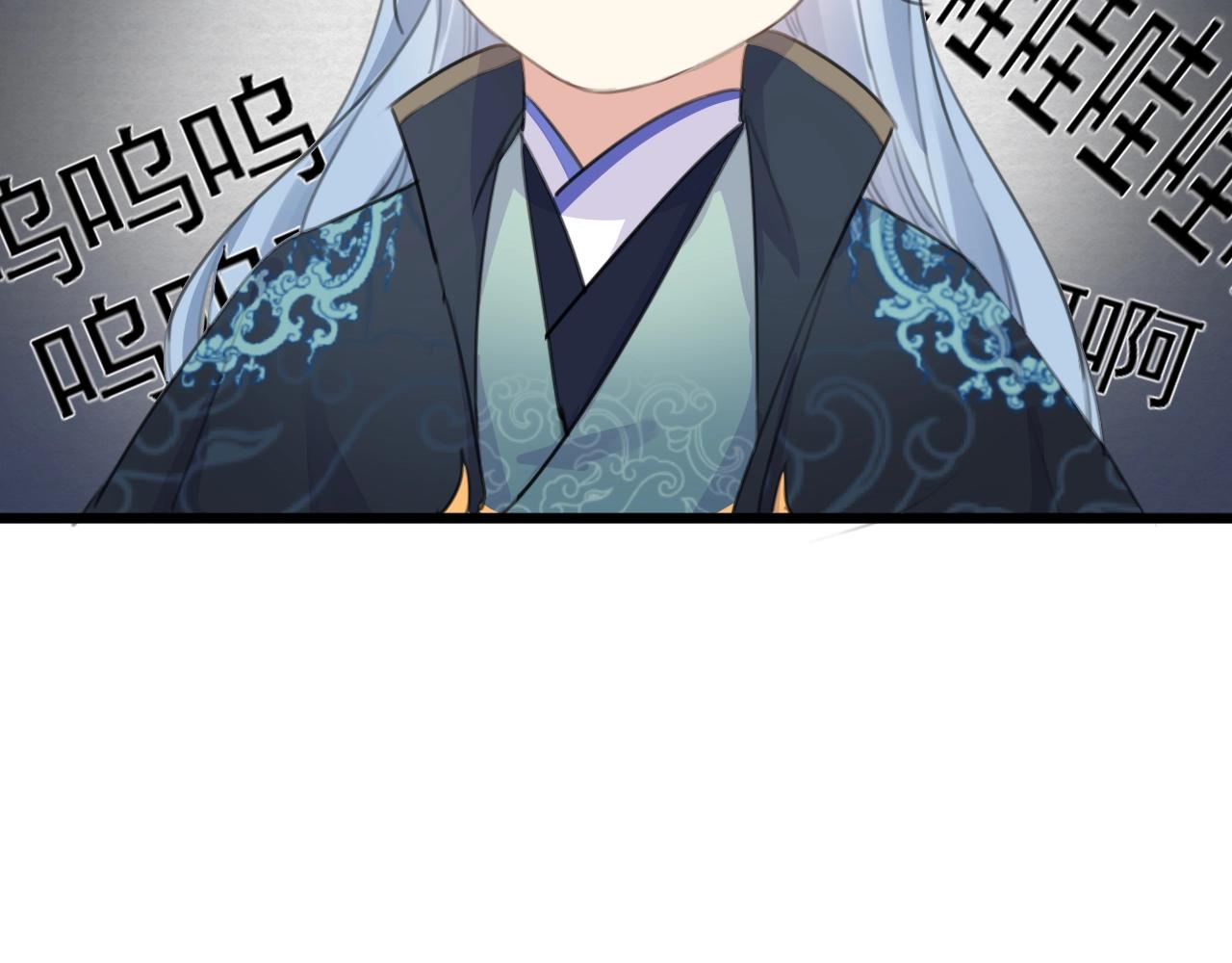 第6话 梦回56