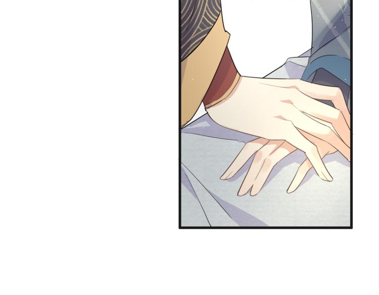 第17话 要试试 更进一步吗？11