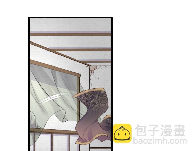第3话 熟悉的气息12