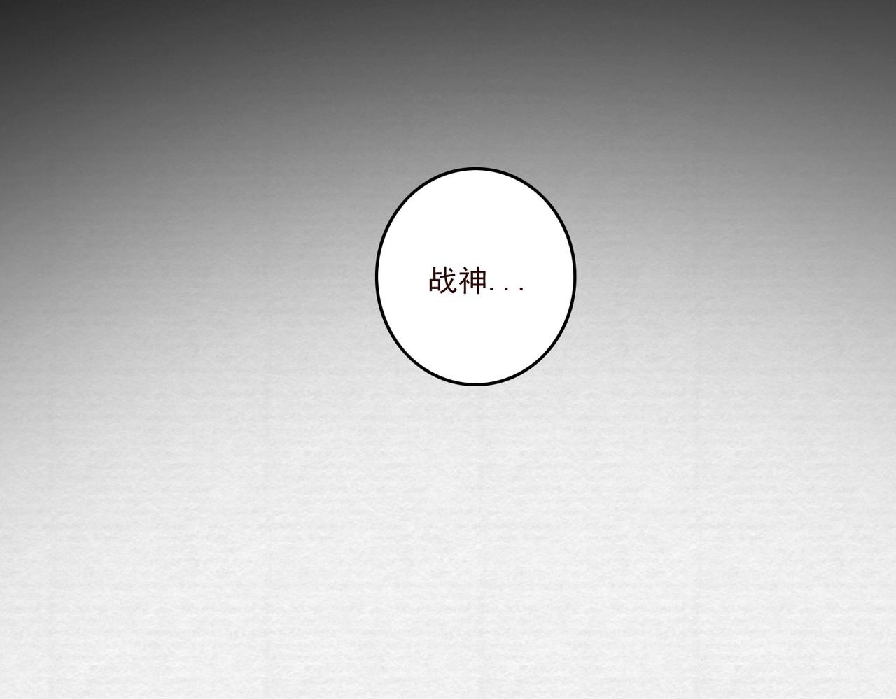 第11话 快跟本座回去17