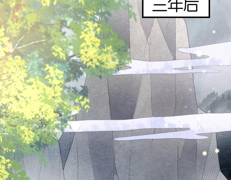第1话 反目成仇78