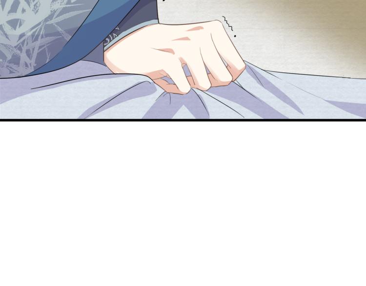 第17话 要试试 更进一步吗？49