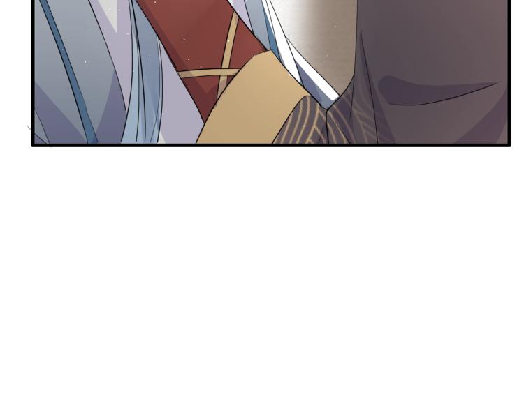 第17话 要试试 更进一步吗？42