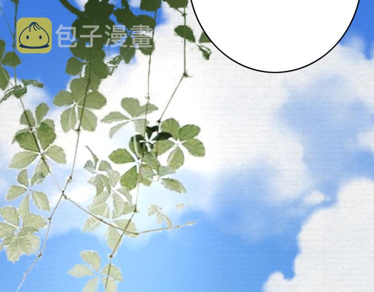 第14话 为什么你不肯放弃他76