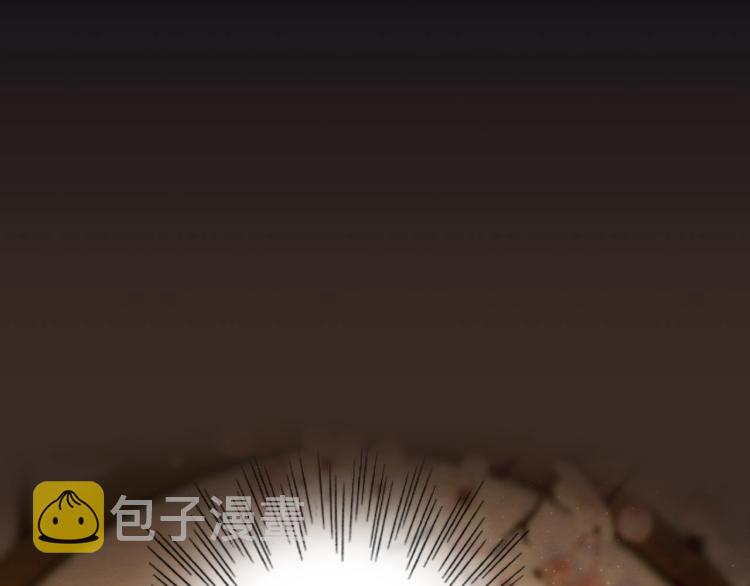 第1话 反目成仇71