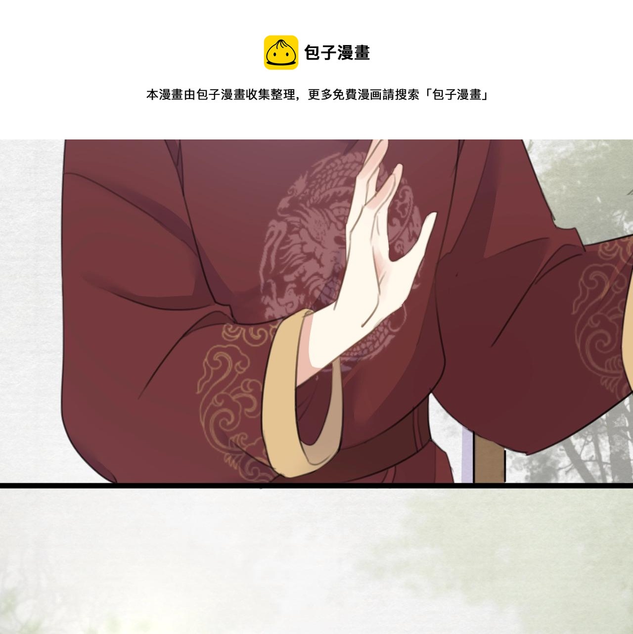 第7话 陪在你身边109