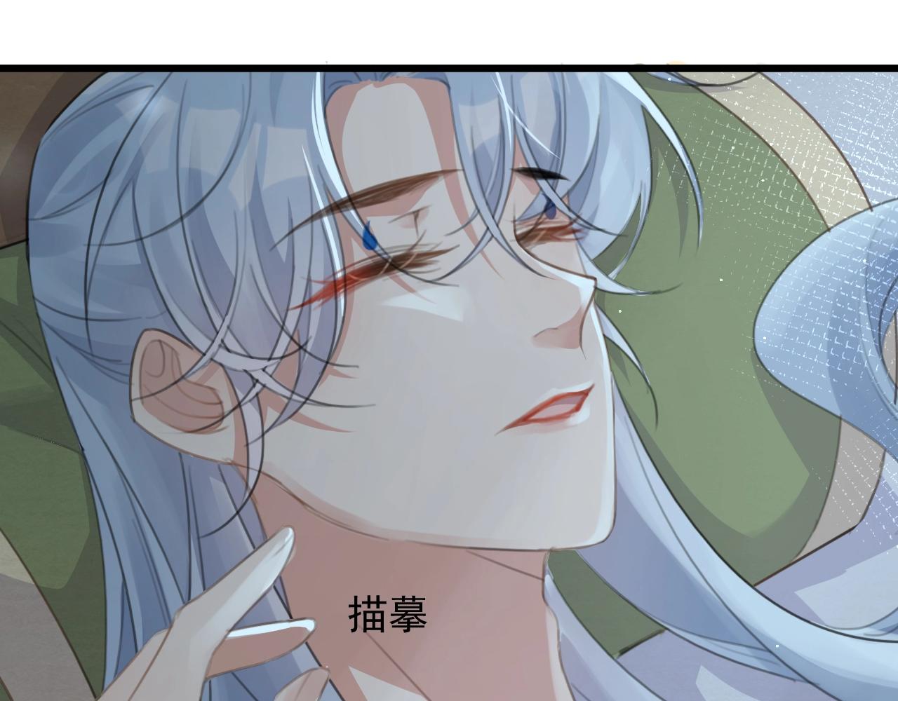 第6话 梦回34