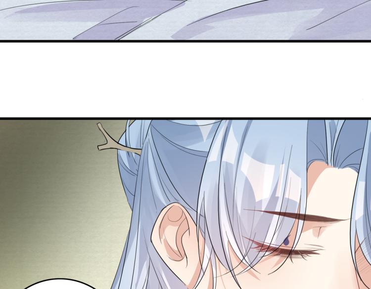 第15话 谈个恋爱吧75