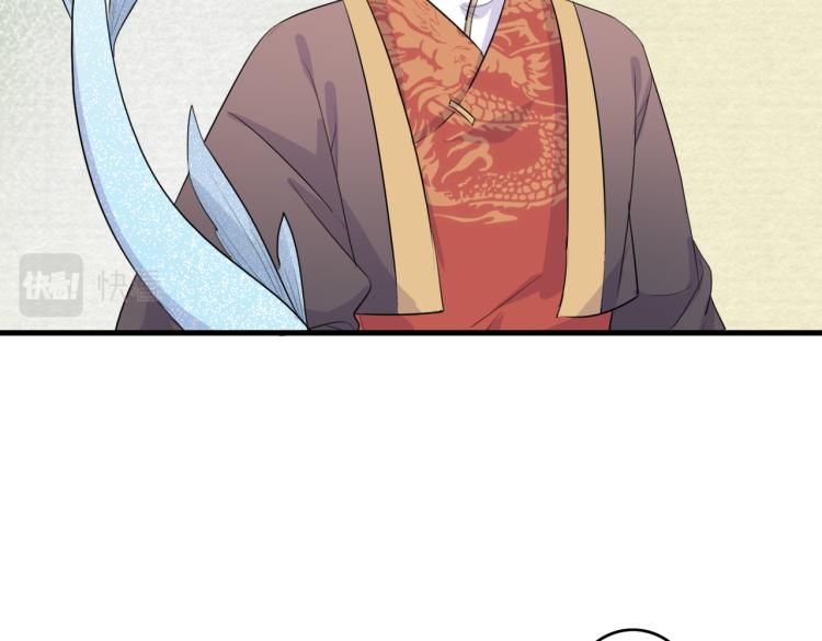 第15话 谈个恋爱吧88