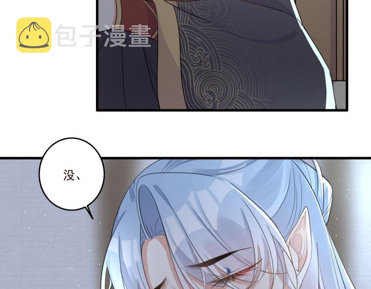 第16话 我答应你了64