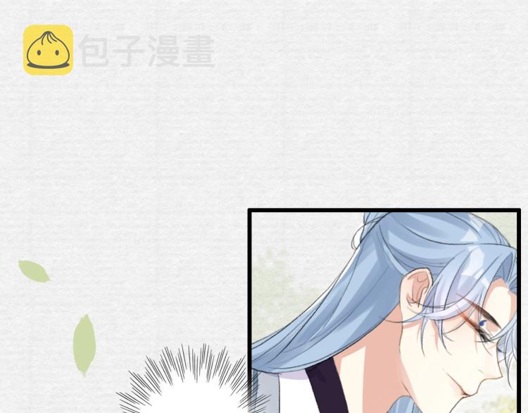 第2话 重新来过？84