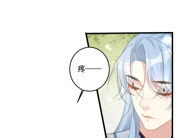 第2话 重新来过？51