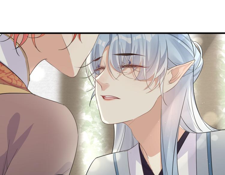 第17话 要试试 更进一步吗？56