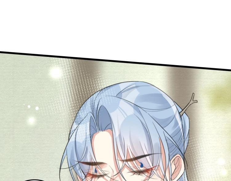 第3话 熟悉的气息54
